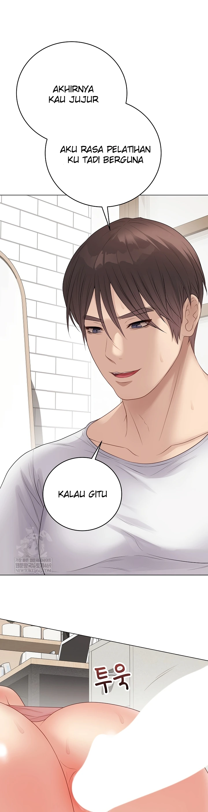 Signed, Sealed, Mistaken - Page 40